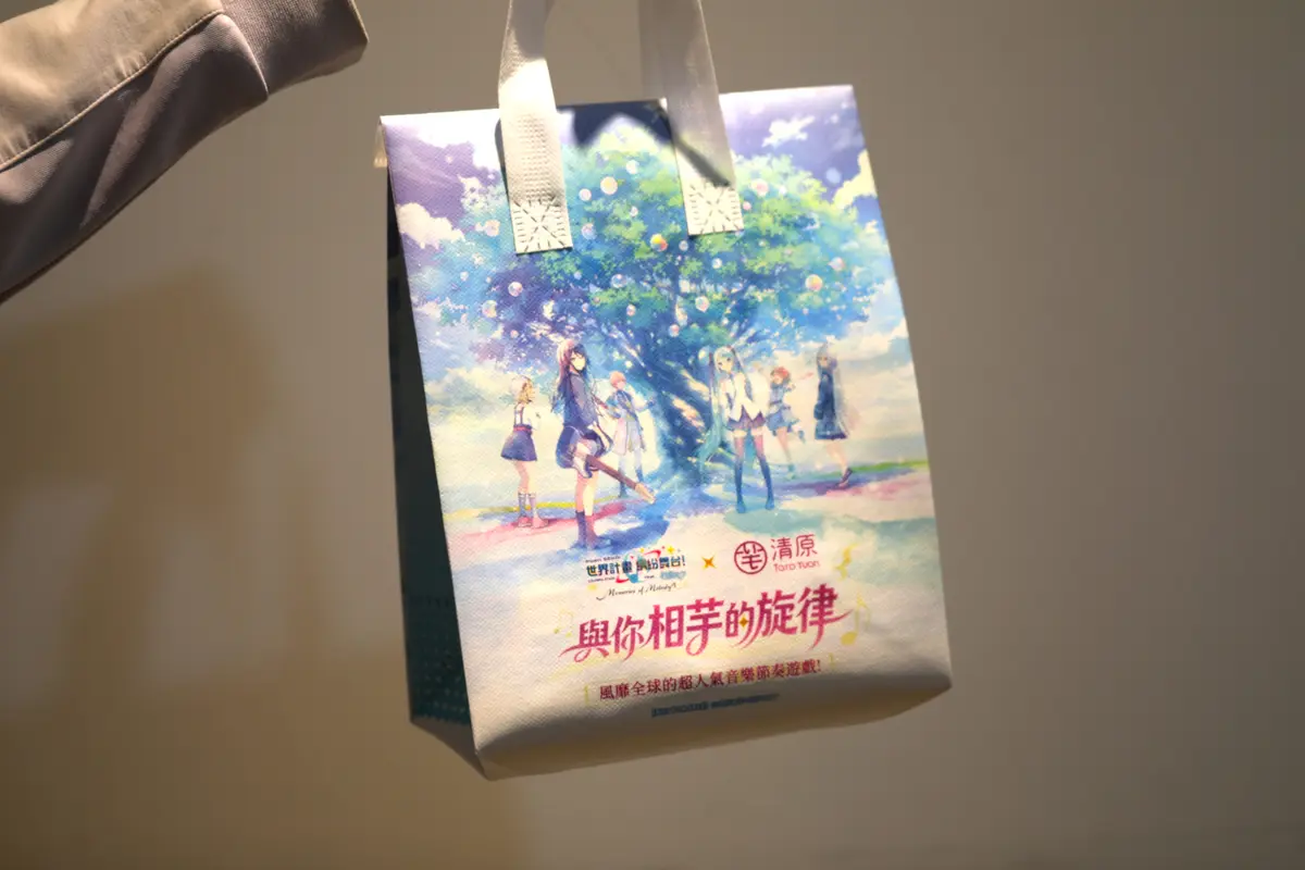 手搖新品85折！「清原」聯名熱門手遊推咀嚼系飲品，多款周邊商品也必收