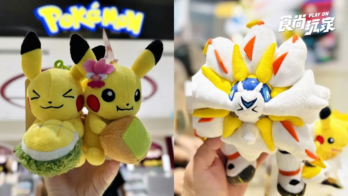 別只衝魚尾獅！2026新加坡18大必玩攻略：寶可夢限定、36公尺鯊魚隧道、彩虹街屋
