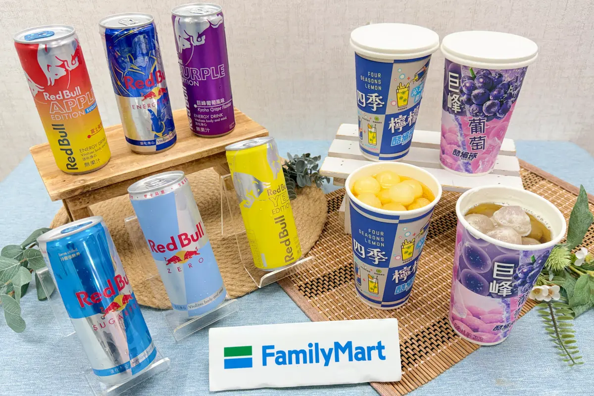 全家最新「仙女奶茶霜淇淋」限時６折！10元加購巫婆手指，OREO貓頭套必收