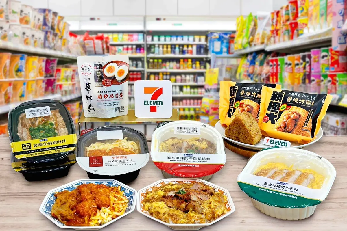 7-11咖啡、茶飲買10送10！迪士尼、哆啦A夢集點登場，搶吃日本超夯「味覺糖」