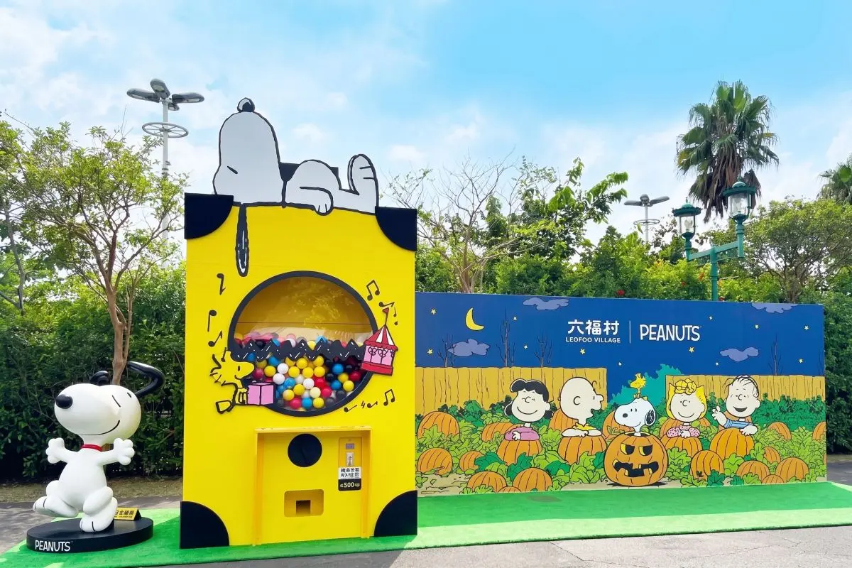 全台唯一「史努比萬聖節」主題樂園！合照南瓜園、巨大公仔，連假門票399元起
