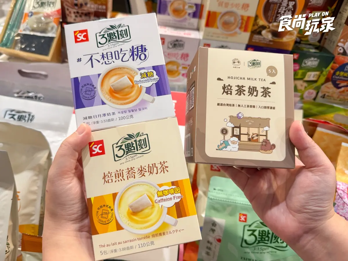 吃貨、創業族都要逛！世界加盟展南港登場、集結逾300品牌，人氣美食免費吃