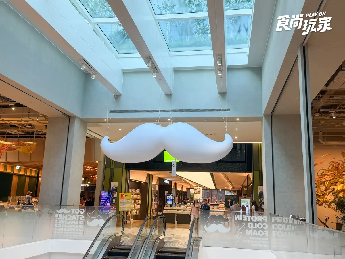 星巴克全新「蛋白雲朵那堤」開箱！這２天免費喝，風味、售價、蛋白質含量整理