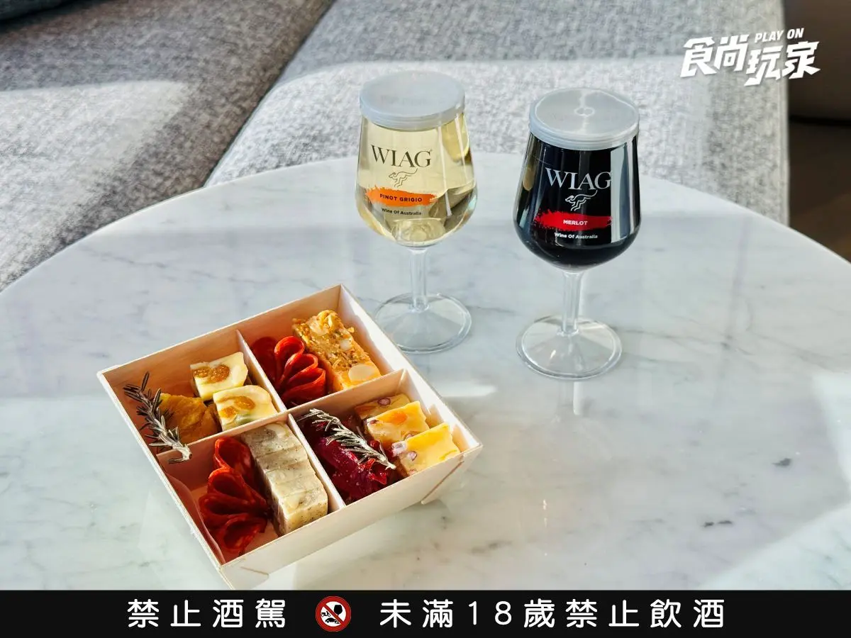 「亞洲50大最佳酒吧」料理無限暢享！台北漢來３週年住房專案登場，送周邊禮包