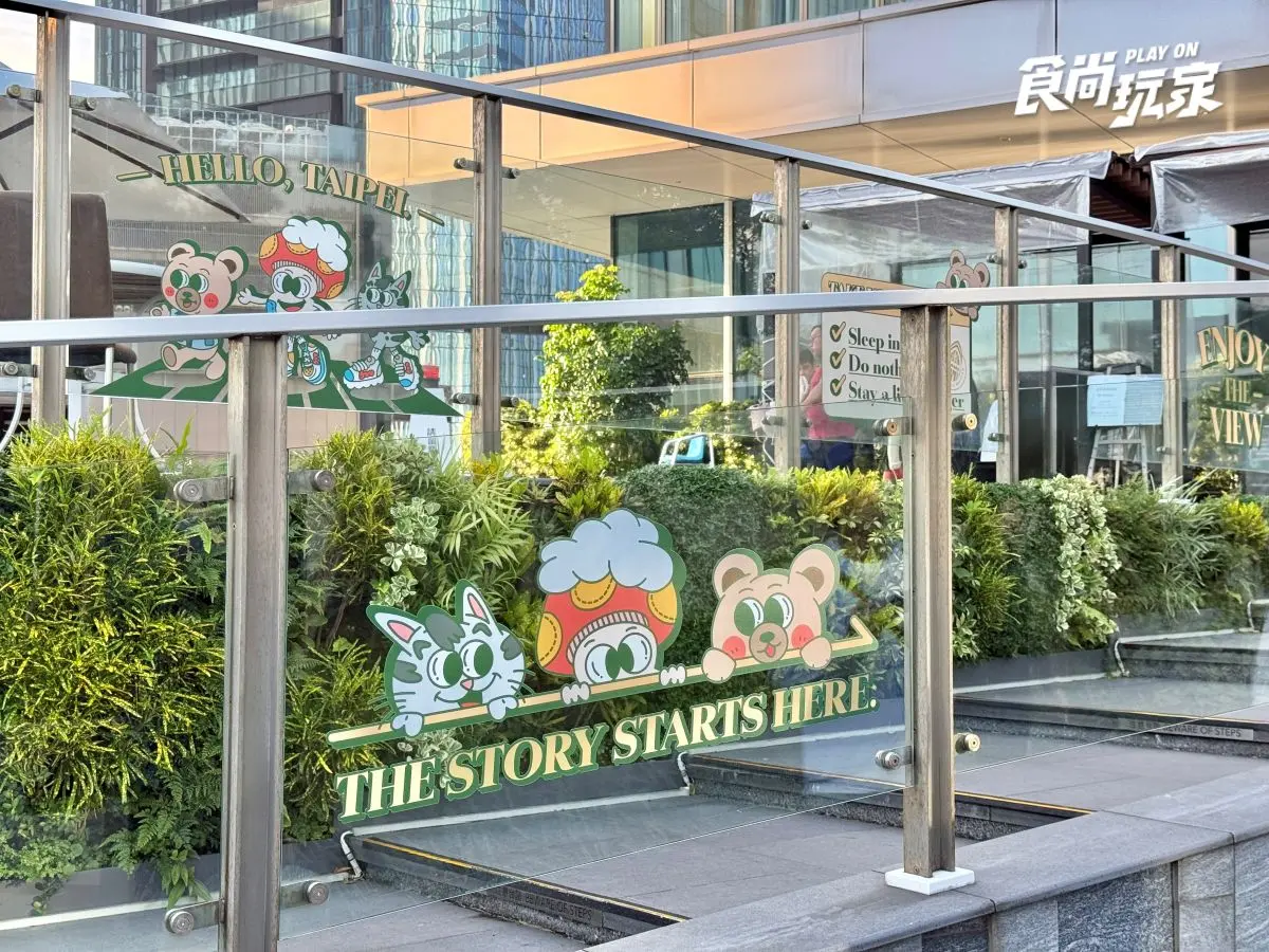 「亞洲50大最佳酒吧」料理無限暢享！台北漢來３週年住房專案登場，送周邊禮包