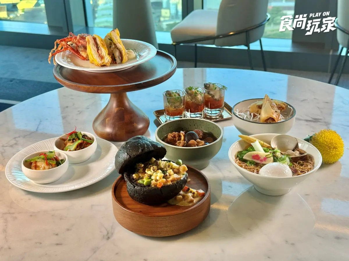 「亞洲50大最佳酒吧」料理無限暢享！台北漢來３週年住房專案登場，送周邊禮包