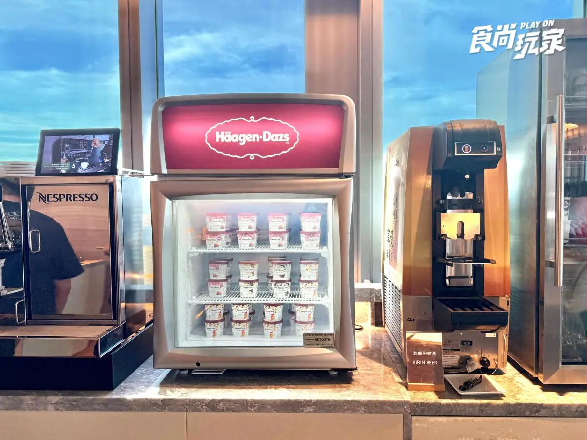 「亞洲50大最佳酒吧」料理無限暢享！台北漢來３週年住房專案登場，送周邊禮包