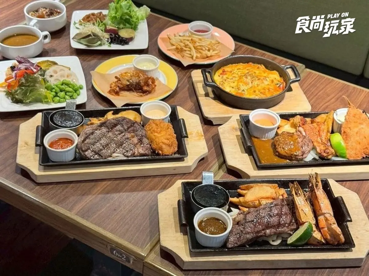 5小時無限吃到飽!450元起排餐+自助吧開吃,加碼身分證「中2碼」免費吃牛排 5小時無限吃到飽!450元起排餐+自助吧開吃,加碼身分證「中2碼」免費吃牛排