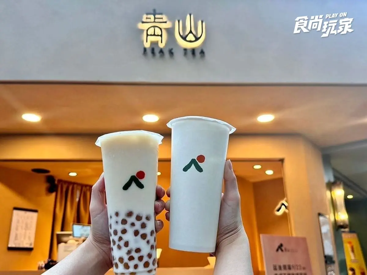 CoCo粉角檸檬冬瓜買一送一！開喝「富士蘋果」新品，青山免費送飲料
