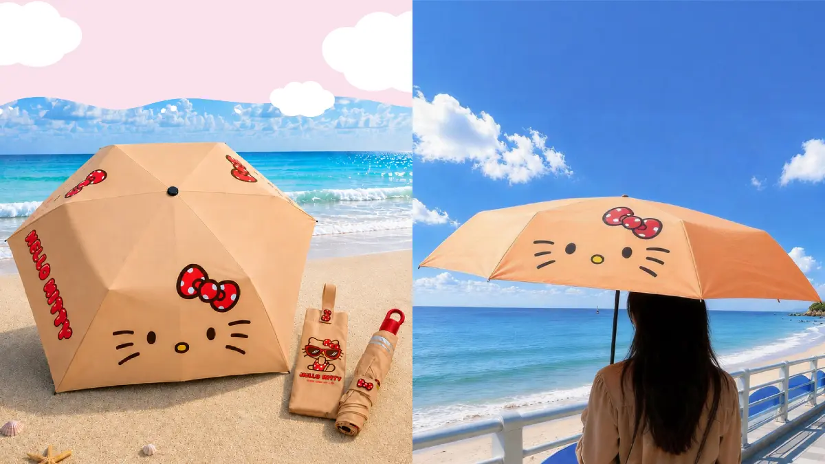 三麗鷗曬黑系周邊開搶！近40款10/5開賣，99元豹紋地墊、Kitty冰霸杯必收