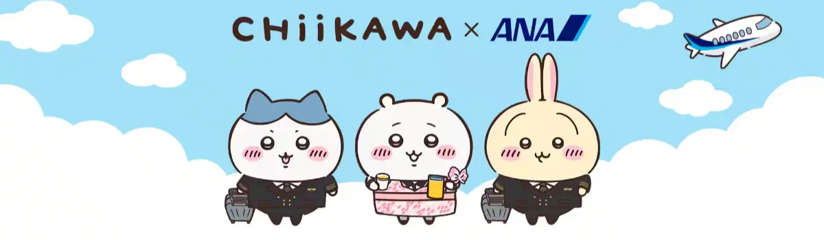 吉伊卡哇迷注意!ANA「吉伊卡哇彩繪機」10月底起飛,機身藏彩蛋、機內限定周邊 吉伊卡哇迷注意!ANA「吉伊卡哇彩繪機」10月底起飛,機身藏彩蛋、機內限定周邊