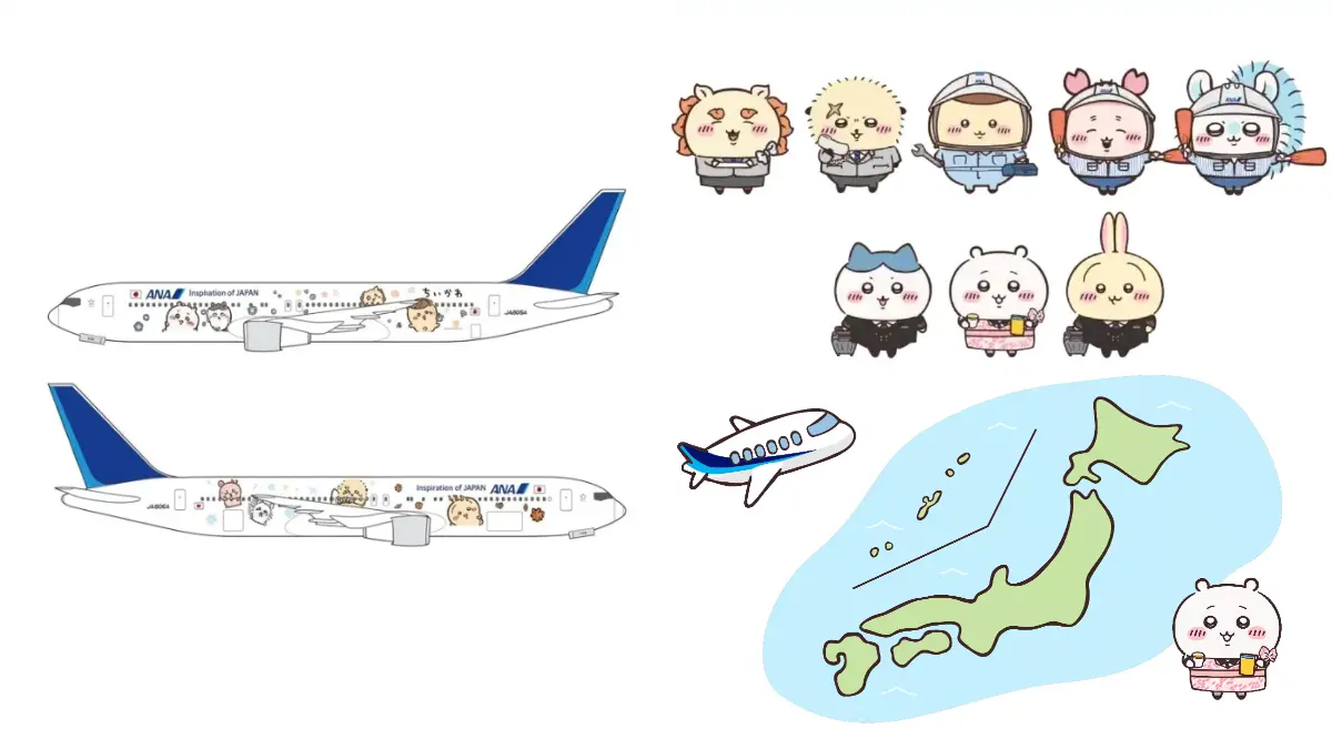 吉伊卡哇迷注意！ANA「吉伊卡哇彩繪機」10月底起飛，機身藏彩蛋、機內限定周邊