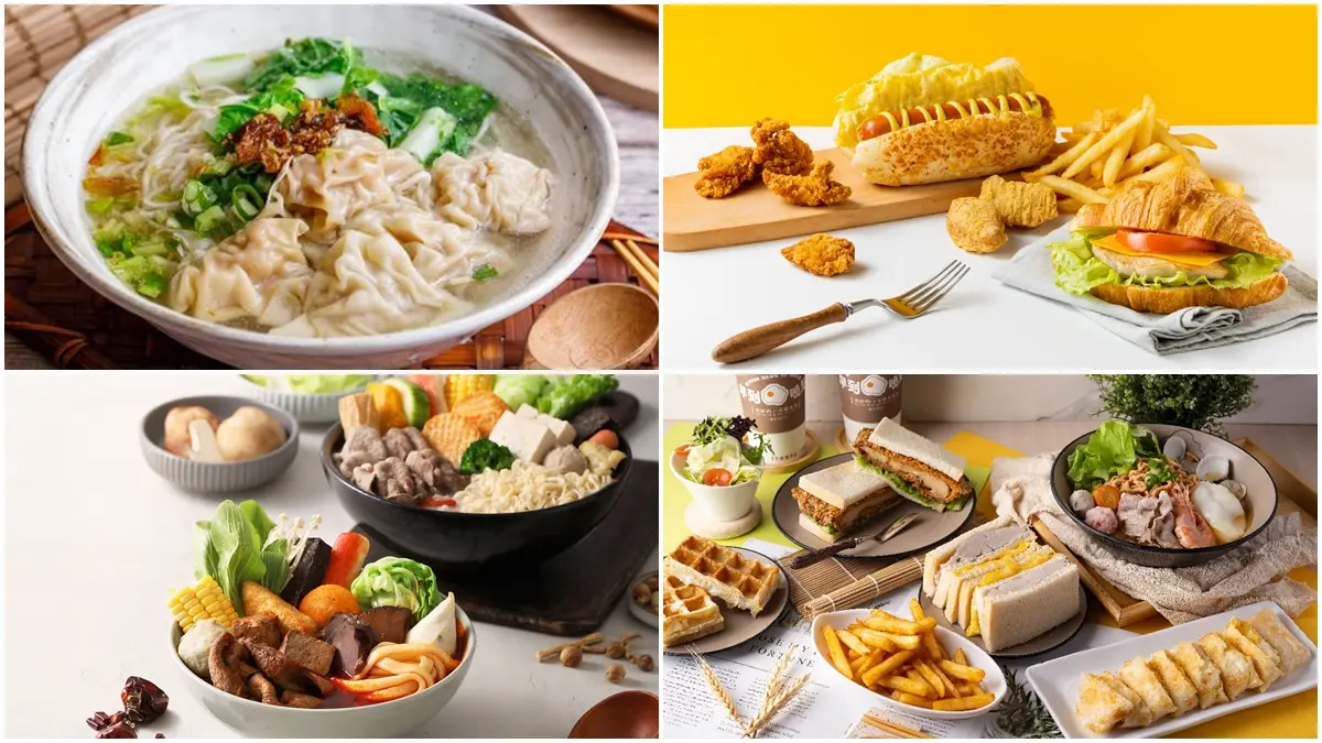 拉麵第２碗半價、蛋撻買一送一！連鎖速食、特色名店優惠38家，省錢吃好料