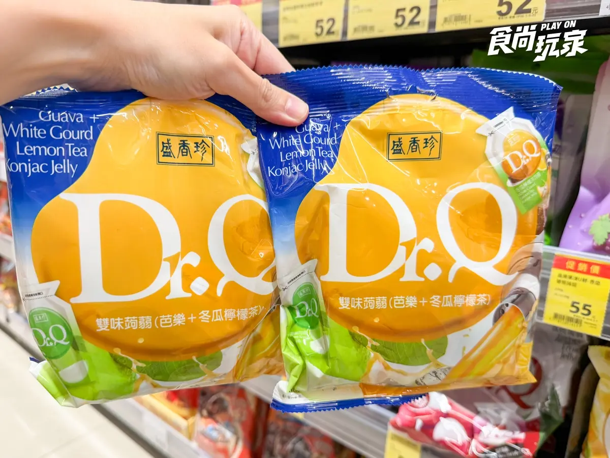 全聯140項商品買一送一！咖啡14元、氣泡水12元，萬聖節糖果、衛生紙必買