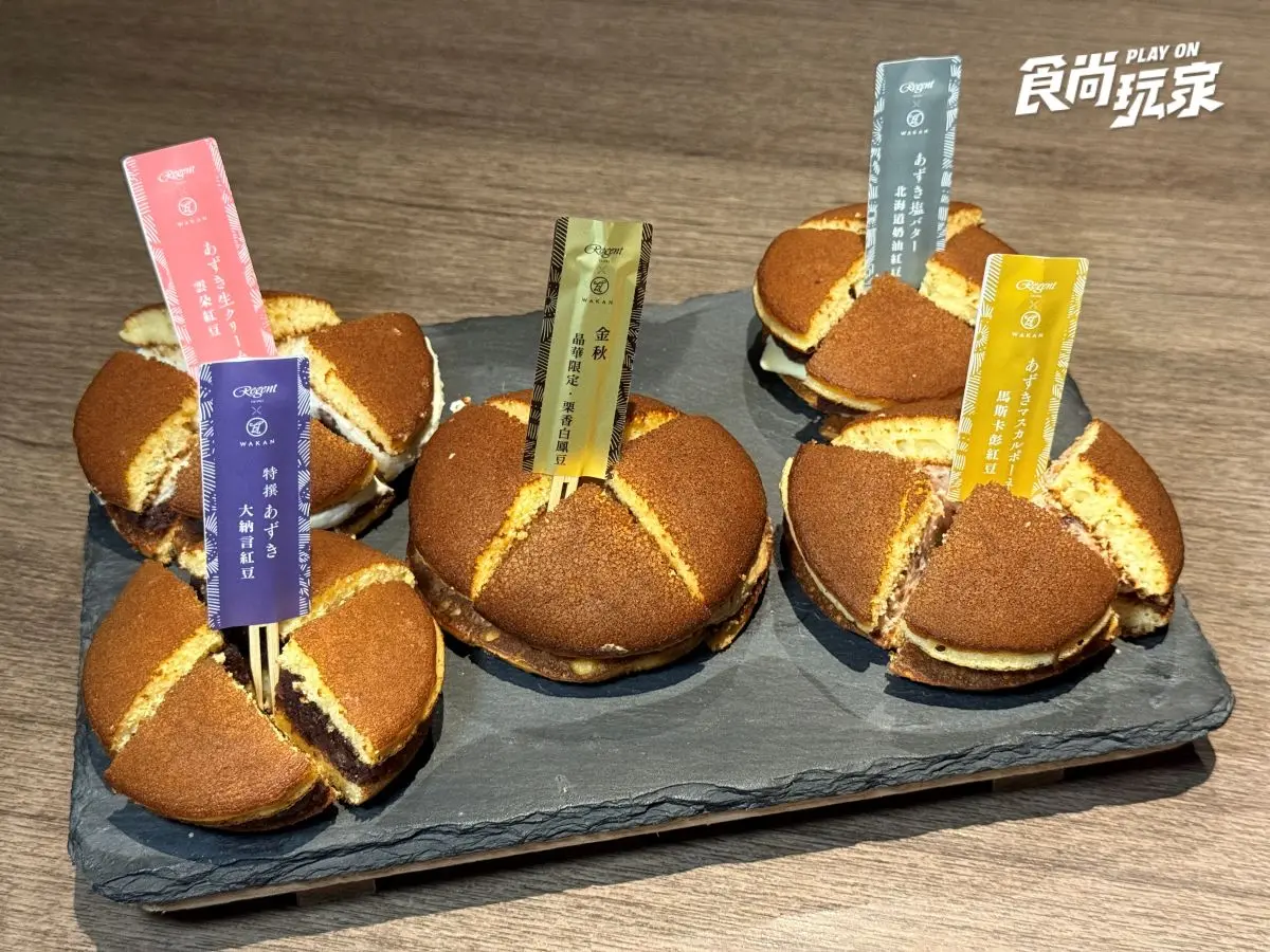 東京米其林星級「生銅鑼燒」快閃台北！開吃６種爆餡口味，特濃蕨餅拿鐵必喝