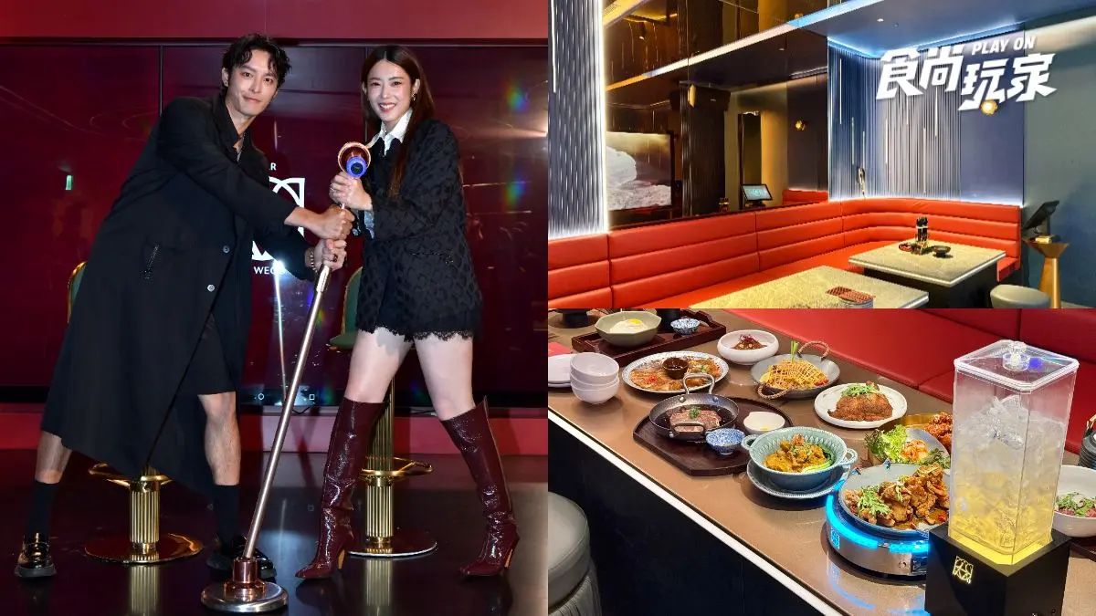 歡唱前２小時免費！台北摩鐵變身復古派對KTV，壽星慶生、年末聚餐快搶訂