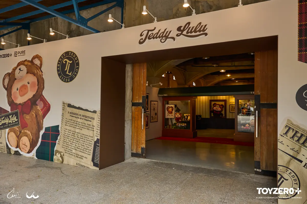 罐頭豬LuLu |Teddy LuLu 時空療癒雜貨店