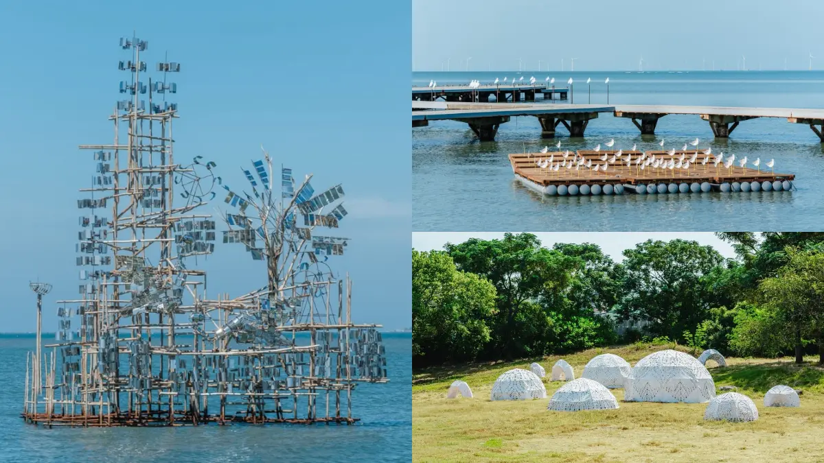期間限定「海岸藝術展」免費逛！美拍８大藝術作品，嘗在地小吃、看湖畔煙火