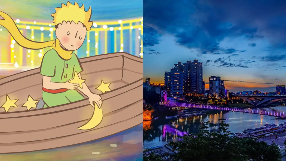 巨型小王子現身碧潭！必拍夢幻經典場景、領百元優惠券，還有市集、魔術表演