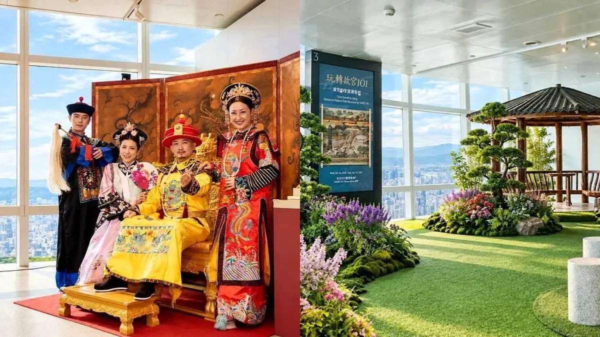故宮登上台北101！坐龍椅當皇帝、打卡５大沉浸式場景，逾50款聯名周邊開賣