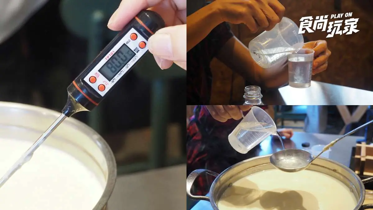 大溪豆干旅遊節玩什麼?DIY豆腐&木製花器,深入老街、濕地祕境,3條遊程一次看 大溪豆干旅遊節玩什麼?DIY豆腐&木製花器,深入老街、濕地祕境,3條遊程一次看