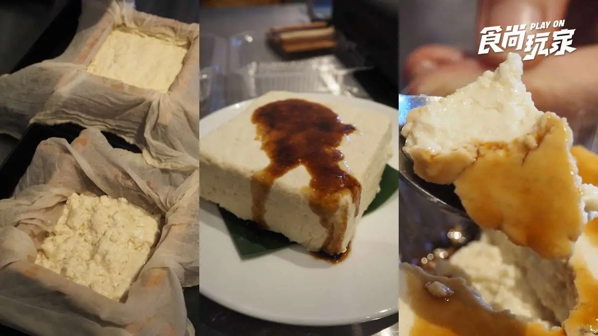 大溪豆干旅遊節玩什麼?DIY豆腐&木製花器,深入老街、濕地祕境,3條遊程一次看 大溪豆干旅遊節玩什麼?DIY豆腐&木製花器,深入老街、濕地祕境,3條遊程一次看