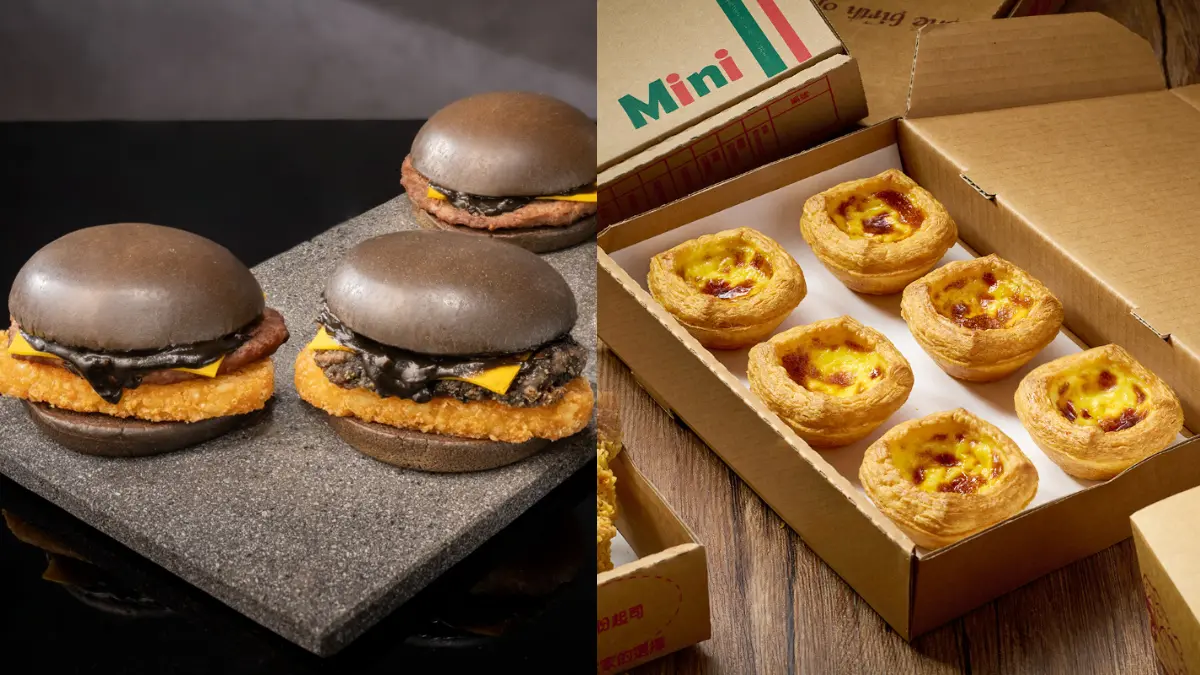 週一不憂鬱！麥當勞薯條買一送一、漢堡王套餐升級雞薯條、頂呱呱最低69折