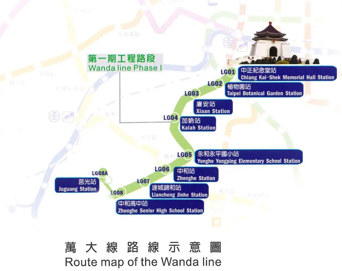 雙北人快等到了!捷運萬大線「這時完工」進度87%,串聯中永和、土城 雙北人快等到了!捷運萬大線「這時完工」進度87%,串聯中永和、土城