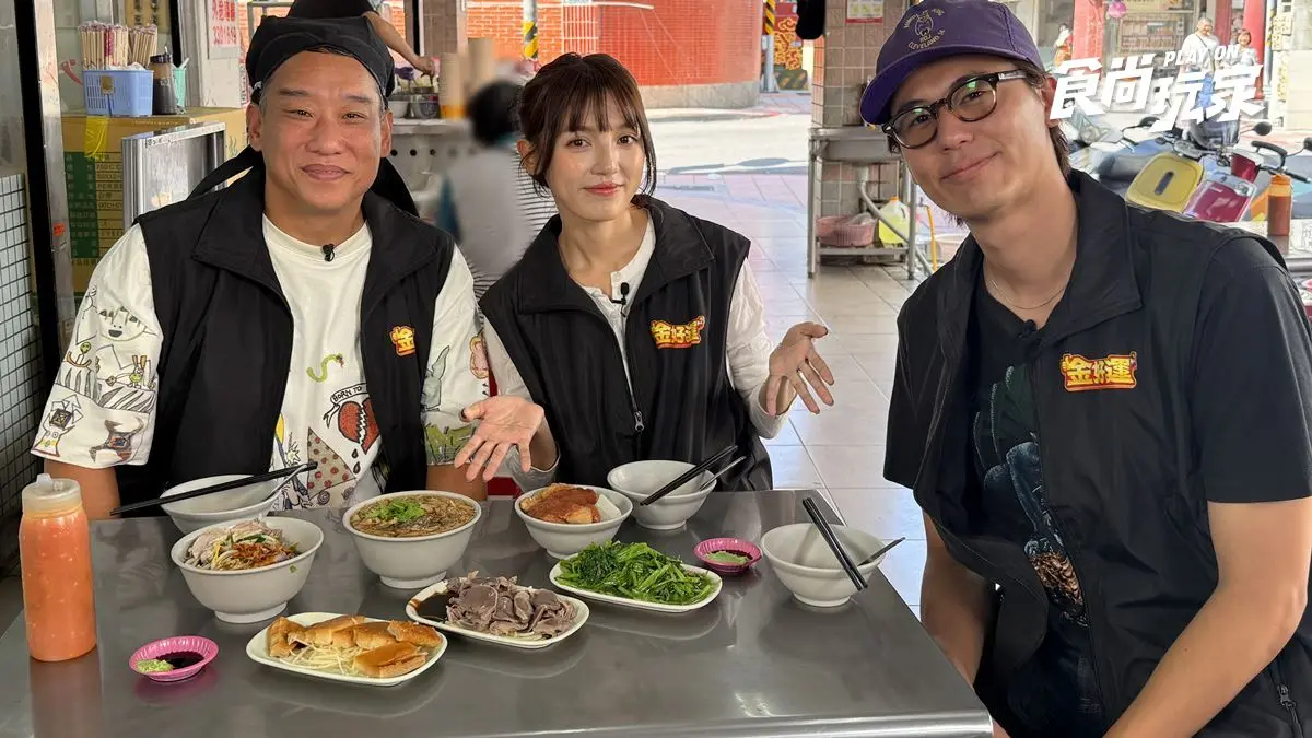 參拜全台唯一「醫美之神」！風田、朵拉吃中北部美食｜10/20店家資訊