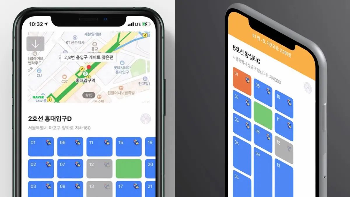 韓國自由行10款必載APP！繁中地圖、口語化翻譯、預約行李寄放、交通神隊友一次收