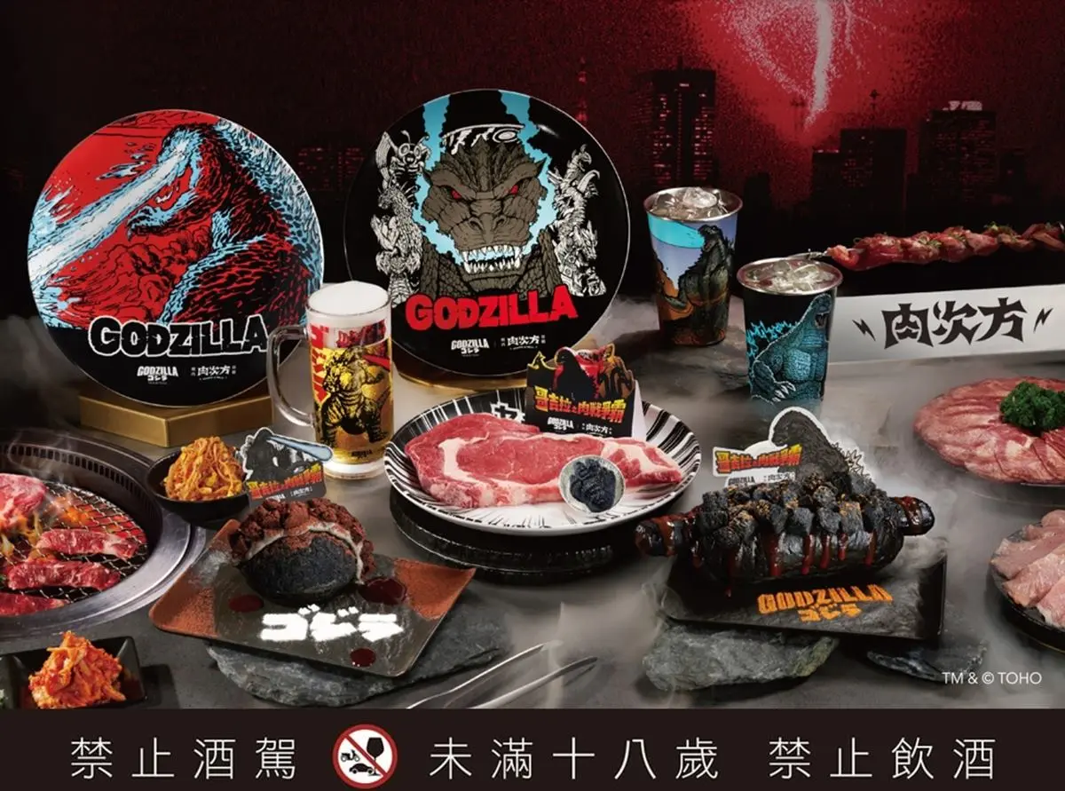 三商炸雞買５送５！８大速食「萬聖節優惠」手刀搶，免費送黑金脆皮炸雞