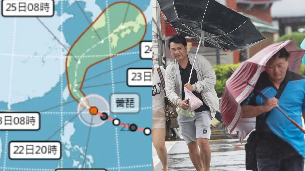 週五會放颱風假？17縣市明達停班課標準，暴風圈將籠罩全台、豪雨炸到這天
