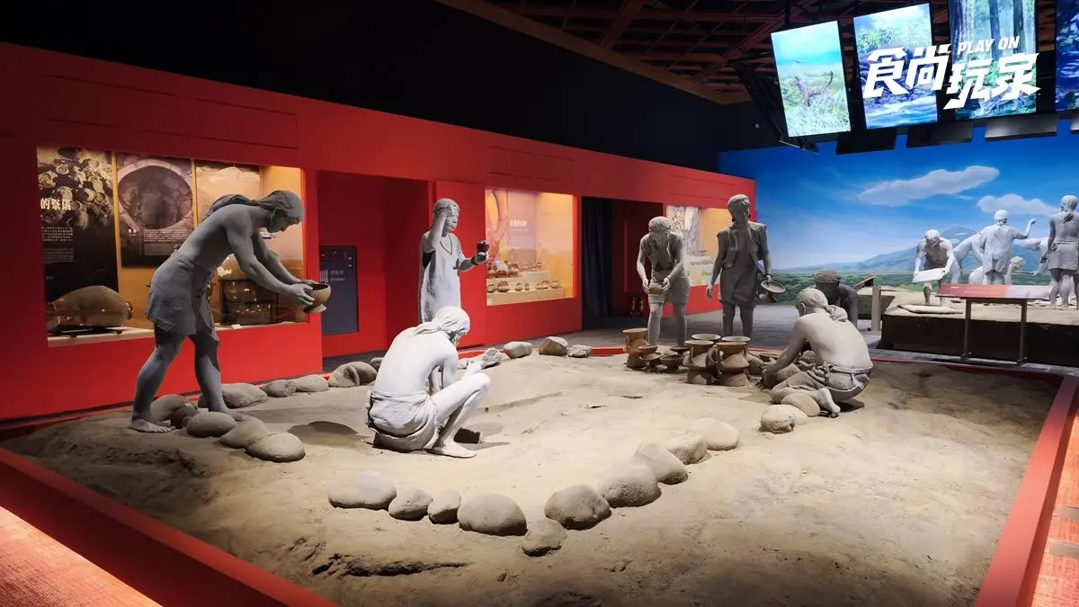 國立臺灣史前文化博物館National Museum of Prehistory