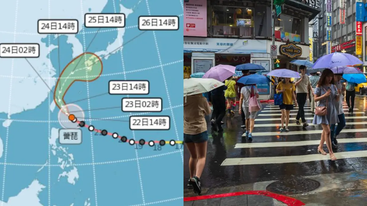 明天停班停課最新通知！21縣市宣布10/23颱風假，全台風雨時程一次看