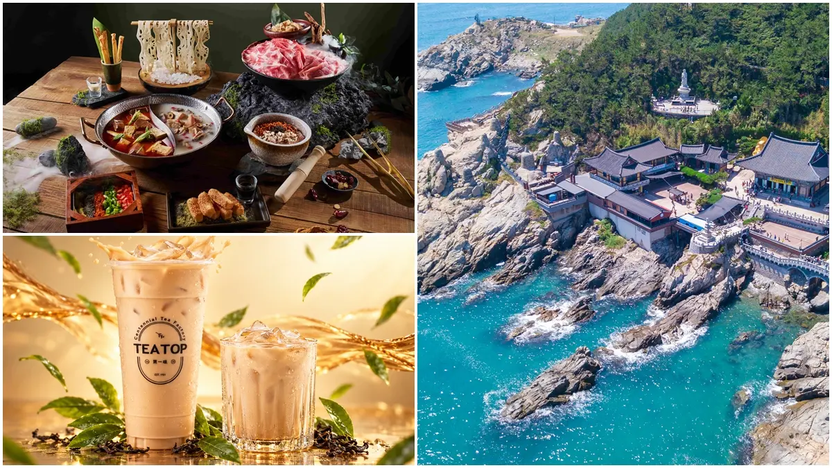 玩日韓折8000元、飲品買一送一！10月下旬優惠18家，再抽好市多超夯日本零食