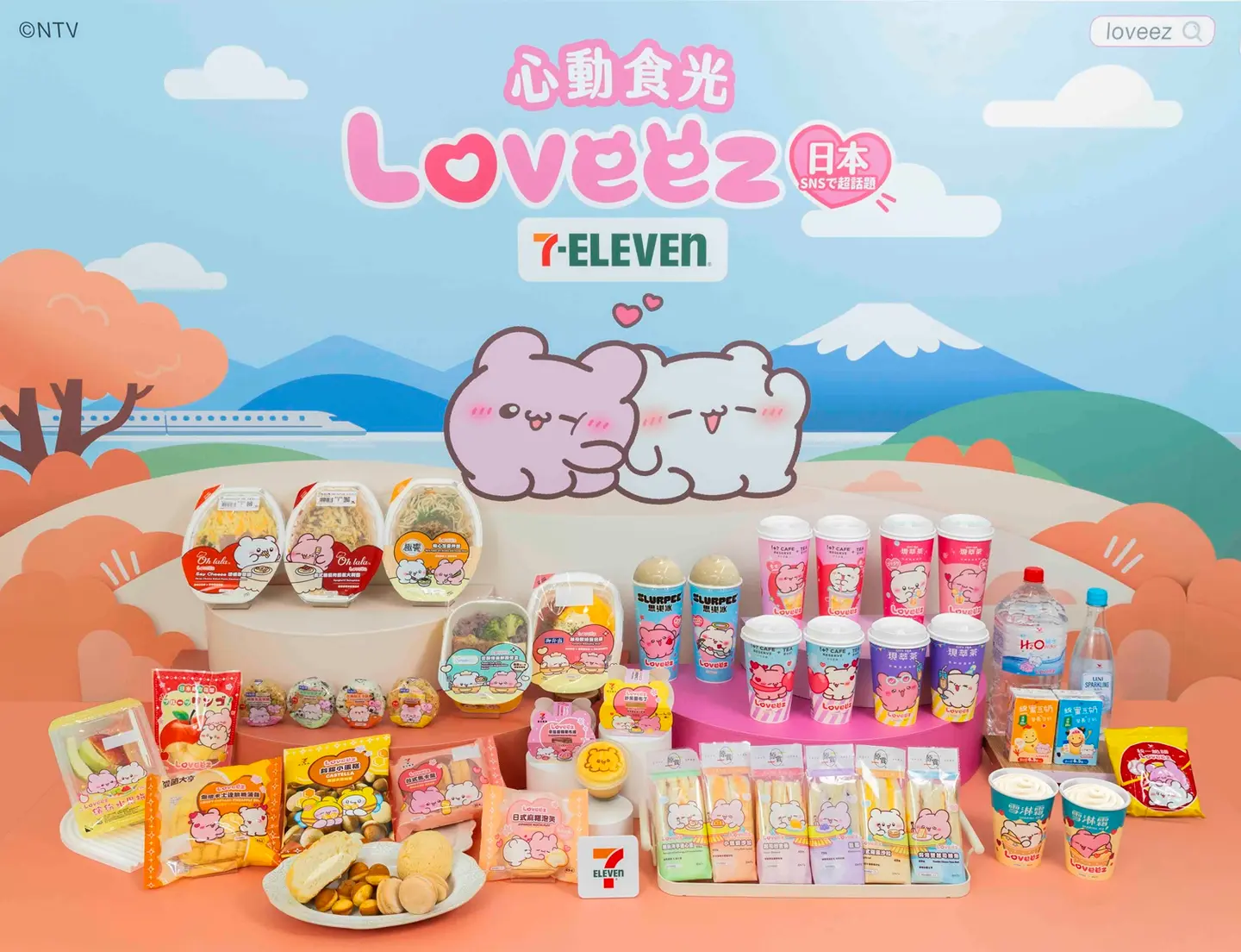 全家11月霜淇淋曝光！黑櫻桃巧克力口味、送崔始源小卡，7-11首推奶霜飲