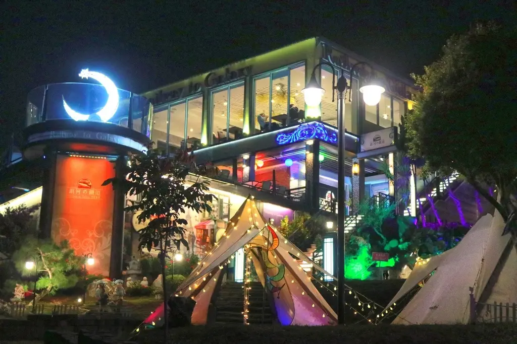 彰化餐廳推薦11家:八卦山吃鍋泡腳、高鐵夜景、老宅台菜,聚餐約會一次收藏 彰化餐廳推薦11家:八卦山吃鍋泡腳、高鐵夜景、老宅台菜,聚餐約會一次收藏