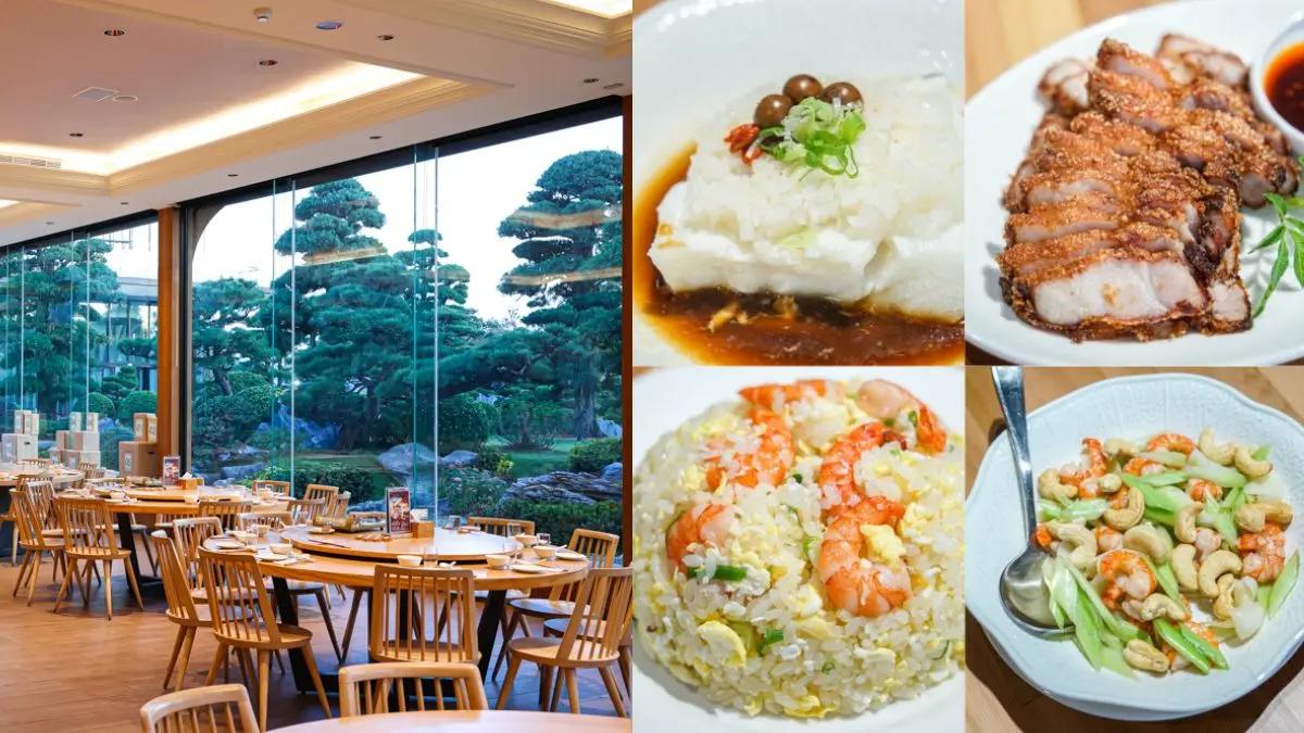 彰化餐廳推薦11家：八卦山吃鍋泡腳、高鐵夜景、老宅台菜，聚餐約會一次收藏