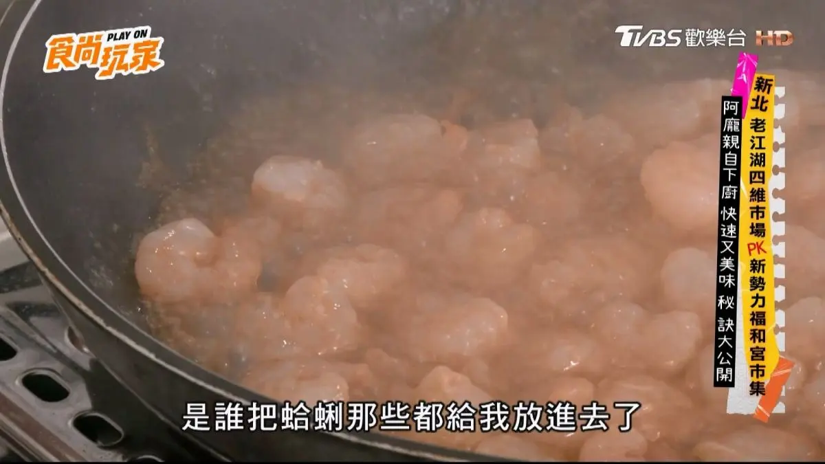 廚房必備百搭神醬!椒麻、海味與燒肉美味這罐搞定 廚房必備百搭神醬!椒麻、海味與燒肉美味這罐搞定