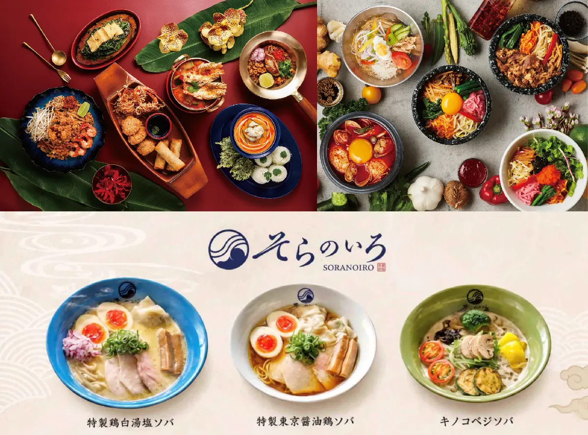 高雄萬聖節景點推薦！漢神巨蛋攜手酷洛米，日本名店美食一次吃