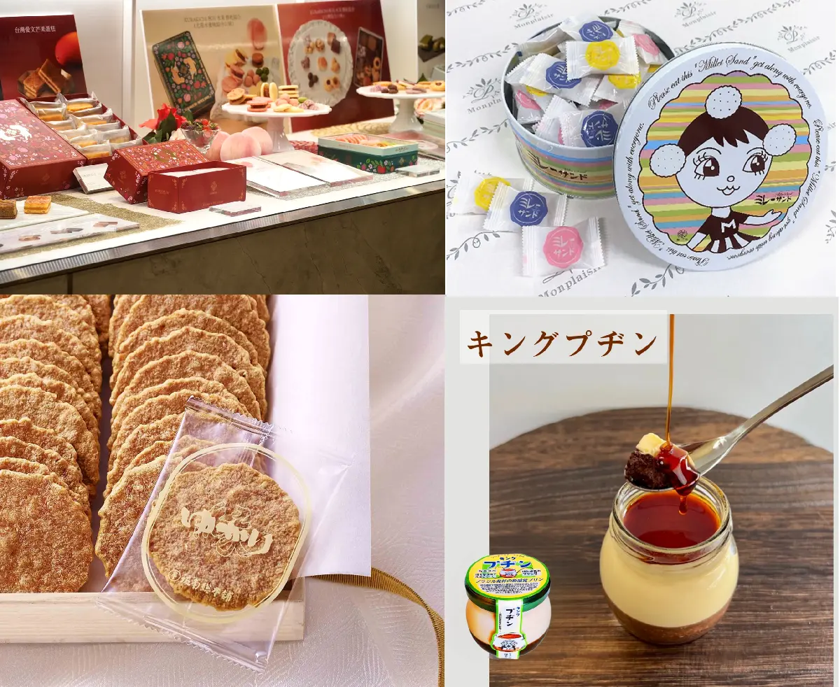 高雄萬聖節景點推薦！漢神巨蛋攜手酷洛米，日本名店美食一次吃
