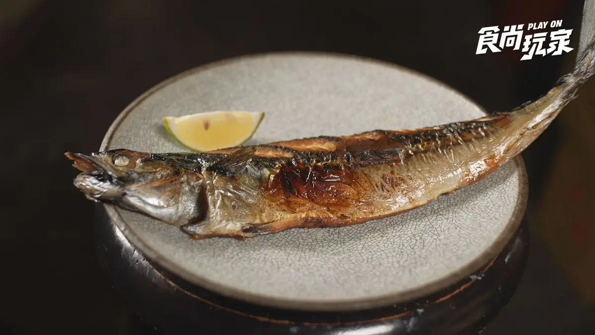 漁銘烤魚