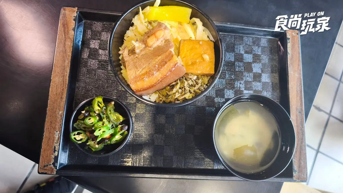 滷大夫（新城爌肉飯）