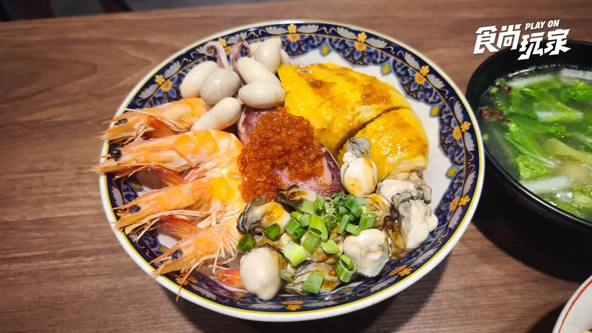 招弟大飯店