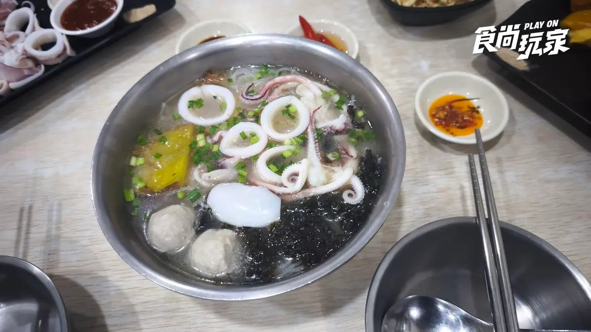 職饗雞湯小卷米粉