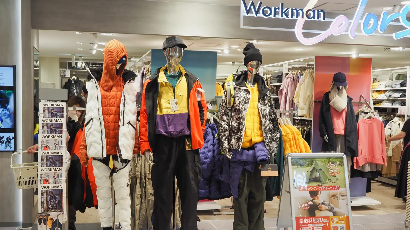 日本UNIQLO喊漲!內行人改買「這品牌」CP值超高:便宜又好逛、機能外套多 日本UNIQLO喊漲!內行人改買「這品牌」CP值超高:便宜又好逛、機能外套多