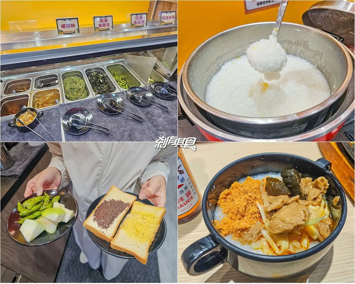 全台第１間「24小時牛排館」！190元排餐＋自助吧吃到飽，熱食、甜點無限夾
