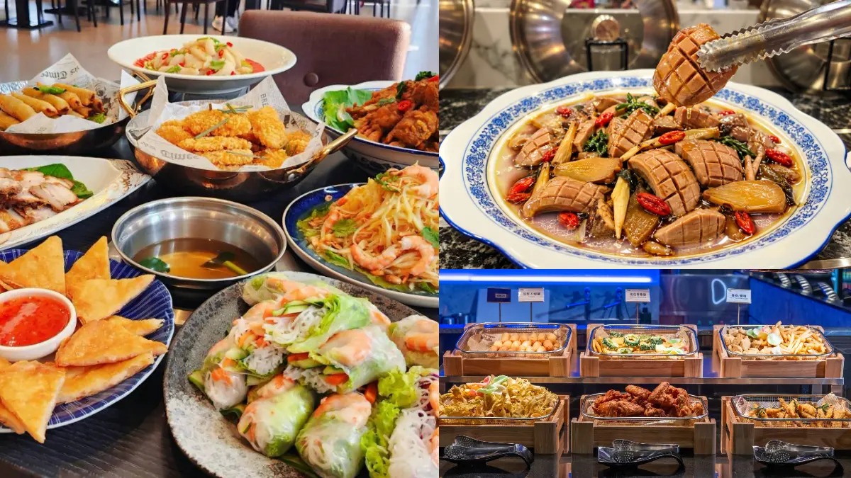 全台首創「腰子三吃吃到飽」！469元起火鍋＋８款越式料理暢吃，必嗑咖哩蟹