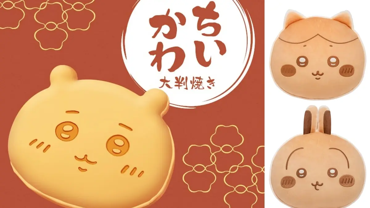 吉伊卡哇、小八貓變大判燒!台灣首間專賣店11/21開幕,超萌抱枕也想收 吉伊卡哇、小八貓變大判燒!台灣首間專賣店11/21開幕,超萌抱枕也想收