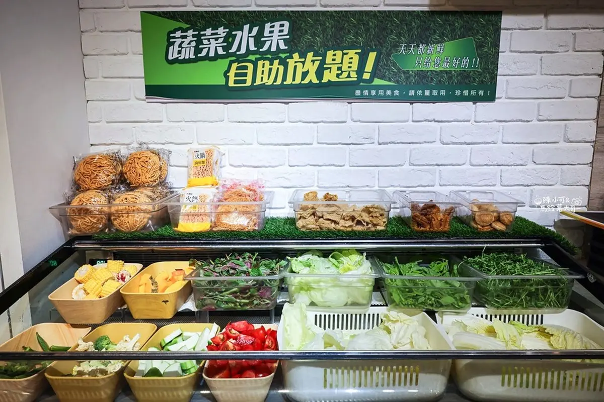 台北超佛「涮涮鍋吃到飽」350元起!30款蔬食、水果甜點任夾,還有膠囊咖啡 台北超佛「涮涮鍋吃到飽」350元起!30款蔬食、水果甜點任夾,還有膠囊咖啡